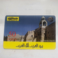 PALESTINE-(PL-PRE-0003a)-the Nativity Church-(394)-(SAMPLE-CARD)-(50units)-()+1prepiad Free - Palestine
