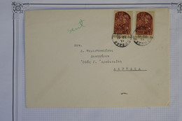 AU4  CHYPRE CYPRUS  COVER  1946 AAPNAKA + +AFFRANCH. PLAISANT - Storia Postale