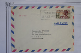 AU4  CONGO  BELLE LETTRE   1953 POINTE NOIRE  POUR COGNAC  FRANCE+ A VOIR  +++AFFRANCH.PLAISANT - Storia Postale