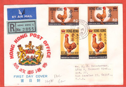 HONG KONG LETTRE RECOMMANDEE FDC DE 1969 ANNEE DU COQ - Brieven En Documenten