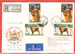 HONG KONG LETTRE RECOMMANDEE FDC DE 1970 ANNEE DU CHIEN - Brieven En Documenten