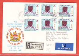 HONG KONG LETTRE RECOMMANDEE FDC DE 1969 UNIVERSITE CHINOISE - Brieven En Documenten