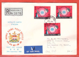 HONG KONG LETTRE RECOMMANDEE FDC DE 1969 SATELLITE - Covers & Documents