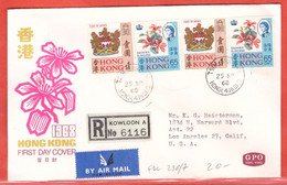 HONG KONG LETTRE RECOMMANDEE FDC DE 1968 BLASON,FLEURS - Cartas & Documentos