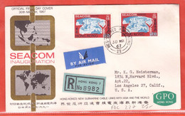 HONG KONG LETTRE RECOMMANDEE FDC DE 1967 CABLE SOUS MARIN SEACOM - Covers & Documents