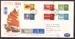 HONG KONG LETTRE RECOMMANDEE FDC DE 1968 BATEAUX - Lettres & Documents