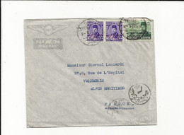 22-4 - 863 Egypte Mike Halcoussis Alexandrie - Lettres & Documents