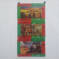 PALESTINE-(PS-PLC-0001)-pele-card ARAB-information Doun-(404)-(55,130,240units)-card+1prepiad Free - Palestine