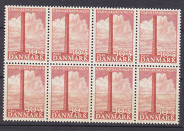 Denmark 1953 Mi. 340, 30 Øre + 5 Øre Schleswiger Grenzverein 8-Block, MNH** - Fogli Completi