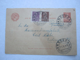 UDSSR,  1925 , Ganzsache (Fragekarte) Nach Deutschland Verschickt - Cartas & Documentos