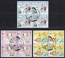 MiNr. 2500 - 2502  Schweiz2017, 7. Sept. Postkartennetzwerk „Postcrossing“ - Viererblock - Oblitérés