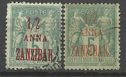 ZANZIBAR N° 17 Surcharge Rouge Et Carmin OBL - Oblitérés