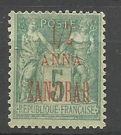 ZANZIBAR N° 17 NEUF(*) - Unused Stamps