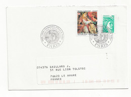 N°Yvert 2392 + 1967a OBLITÉRÉ CACHET TEMP. "1896-1996 CENTENAIRE D'YVERT ET TELLIER 29-30/09/1995" - Cachets Provisoires