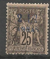 ZANZIBAR N° 5 OBL - Used Stamps