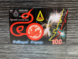 Thailand - Nice Phonecard - Thaïlande