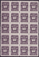 6843) Canada Postage Due 1935 Perforation Fold & Separation On Block - Segnatasse