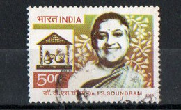 India -  2005 -  Dr. T.S.Soundram   - Used. ( Condition As Per Scan ) - Used Stamps