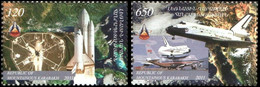 Armenia Mountain Karabakh Artsakh 2011 30th Anniversary Of The First Space Shuttle Launch Set Of 2 Stamps Mint - Verenigde Staten