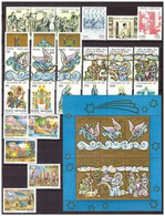 S15556) VATICANO MNH** 1988 Complete Year Set 26v +S/S - Annate Complete