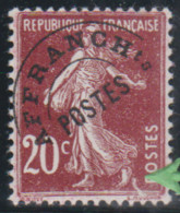 FRANCE - PREO N° 54**. Semeuse. Variété   "Fil Au TALON" - 20c Semeuse Brun-rouge. Luxe. - Altri & Non Classificati