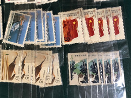 CHINA LOT OF SETS, ALL UM MINT FINE TO VERY FINE, EXCEPT R SETS USED. - Unused Stamps