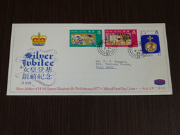 Hong Kong 1977 Silver Jubilee FDC VF - FDC