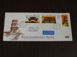 Hong Kong 1980 Rural Architecture FDC VF - FDC