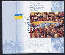 UKRAINE 2001 10th Anniversary Of Sovereignty Block MNH / **.  Michel Block 32 - Ukraine