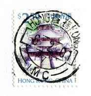 BC 9242 Hong Kong Scott # 869 Used  [Offers Welcome] - Used Stamps