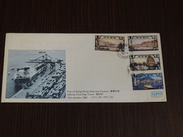 Hong Kong 1982 Port Of Hong Kong Past And Present FDC VF - FDC