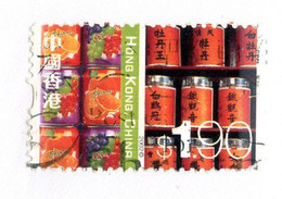 BC 9255 Hong Kong Scott # 1004 Used  [Offers Welcome] - Used Stamps