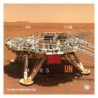 UN 2022 United Nations Planet Mars , Solar System, Rover China, Satellite NASA Space, Sheet MNH (**) - Ungebraucht