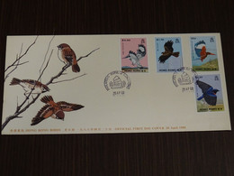 Hong Kong 1988 Birds FDC VF - FDC