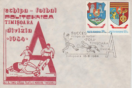 Romania - Postal Stationery / Politehnica Timisoara In Divizia A - Unclassified
