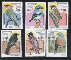 1997  Oiseaux  Série Complète  Birds Vogel Sc 1598-1603  ** MNH - Cambodge