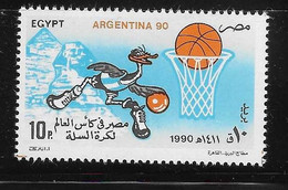 Egypt 1990 World Basketball Championships Argentina MNH - Nuevos