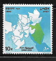 Egypt 1990 Sinai Liberation MNH - Nuevos