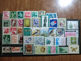 BULGARIA,used  Stamps  (5 Photos) - Collections, Lots & Series