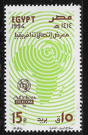 Egypt 1994 African Telecommunications Exhibition MNH - Nuevos