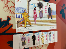 Macau Stamp 2010 Set + S/s National Costumes Fashion - FDC