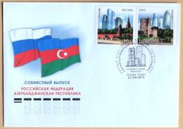 Russia 2015.  FDC. Architecture. Azerbijan-Russia Joint Issue. - FDC