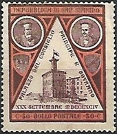 SAN MARINO..1894..Michel # 24...MH. - Unused Stamps