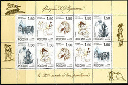 CC2047 Russia 1998 Pushkin's Birthday S/S MNH - Unused Stamps