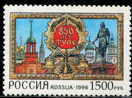 CC2052 Russia 1996 Tula Cityscape Architecture 1V MNH - Ungebraucht