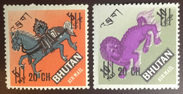 Bhutan 1970 Mythological Creatures Air Surcharge Set MNH - Bhoutan