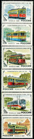CC2053 Russia 1996 City Tram 6V MNH - Unused Stamps