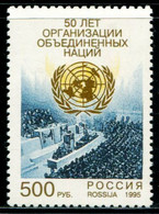 CC2081 Russia 1995 United Nations 50 Years 1V MNH - Ungebraucht