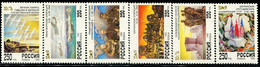CC2091 Russia's 1995 World War II Victory In 50 Years, The Three Giants, Etc. 6V MNH - Unused Stamps