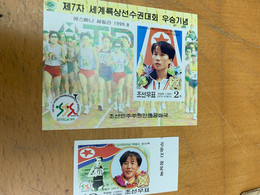 Korea Stamp Race Flags 1999 Imperf S/s MNH - Korea, North
